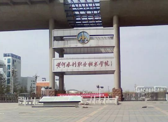 350分以下学生，这4所专科院校为“高职界211”，未来就业有前景