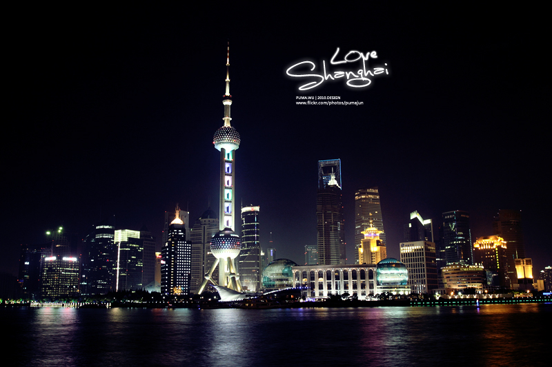 魔都是哪个城市的别称魔都是指上海吗