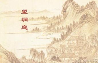 “诗豪”中山靖王刘胜后代刘禹锡 诗词150卷：便引诗情到碧霄