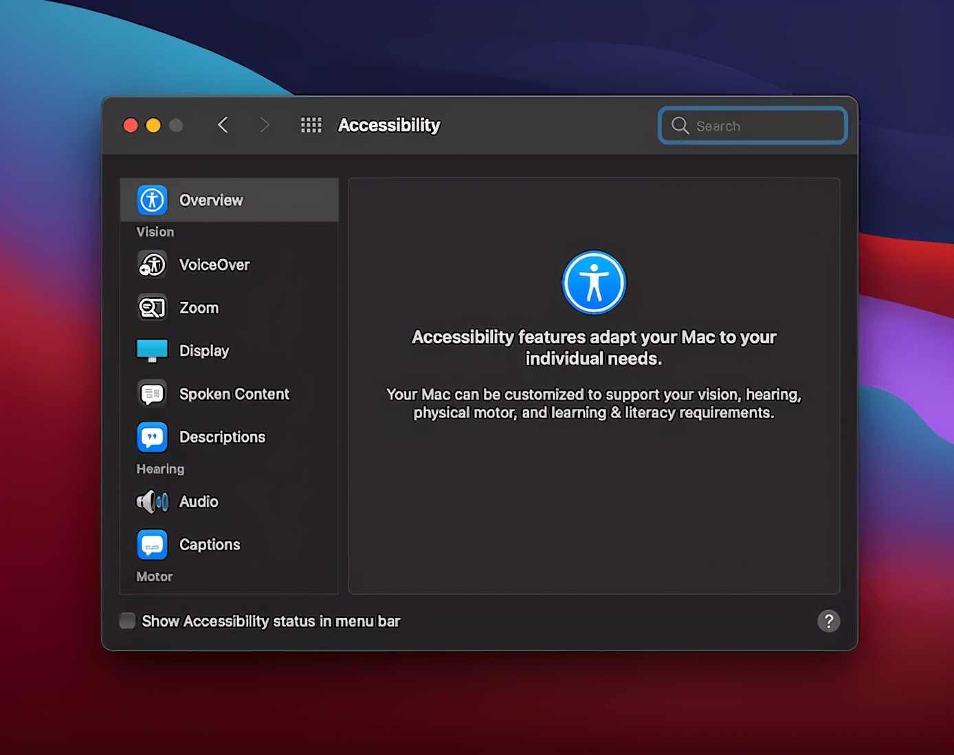 几种在 Mac 上放大和缩小的方法
