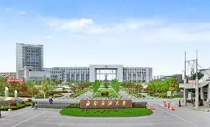 成都有哪些大学,成都所有的大学排名及分数线【榜单】