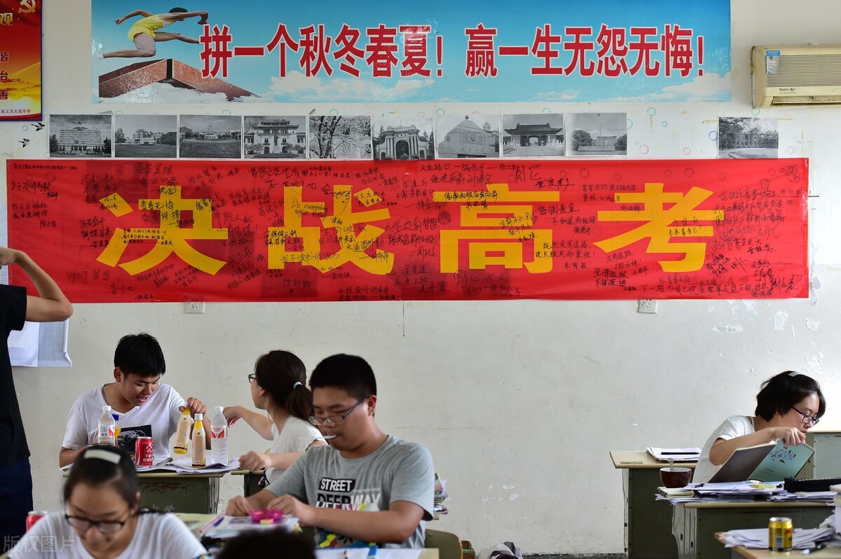 高考比考研难？经历过考研的同学都笑了：懂的都懂