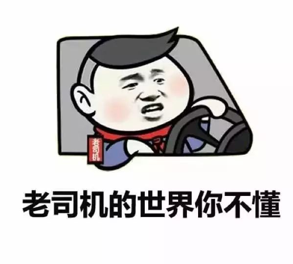 他是公最资深的基金经理？