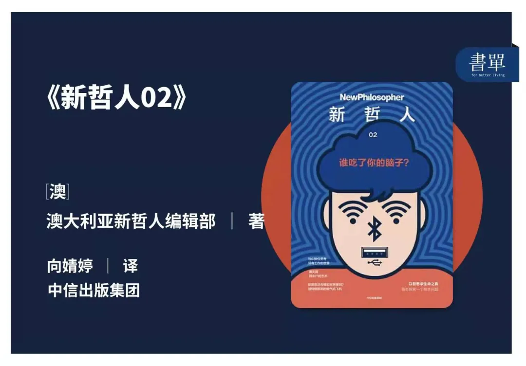 9月推荐你这10本书，看完治愈了我所有的丧！