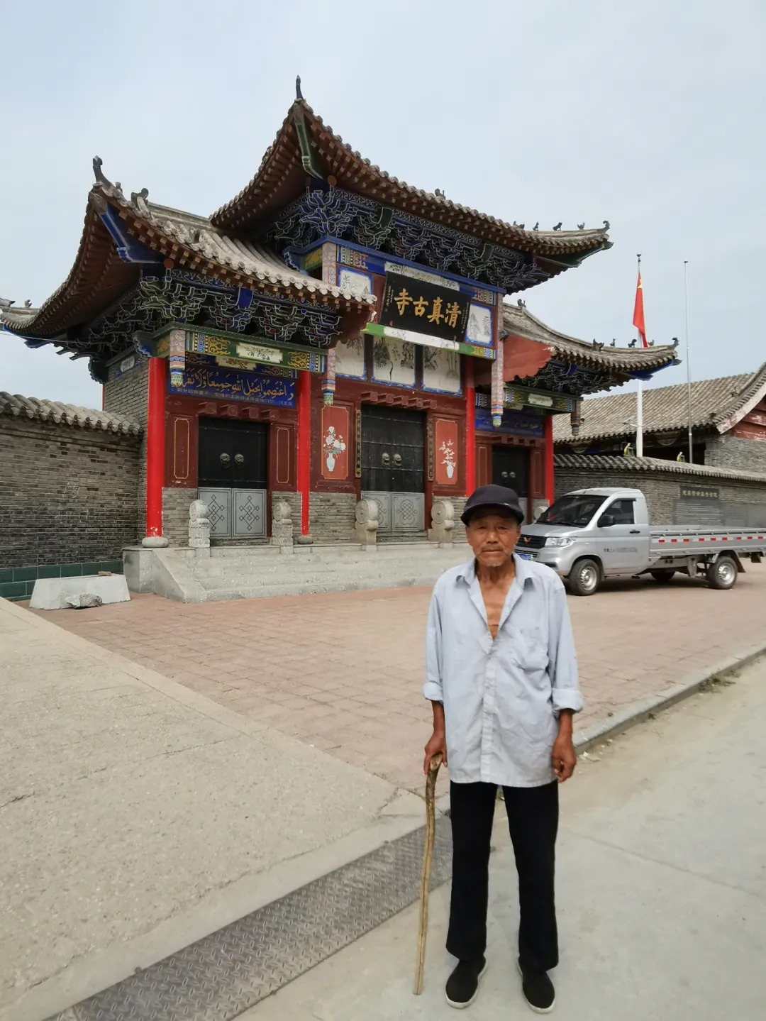 探寻迁安古建筑之清真古寺