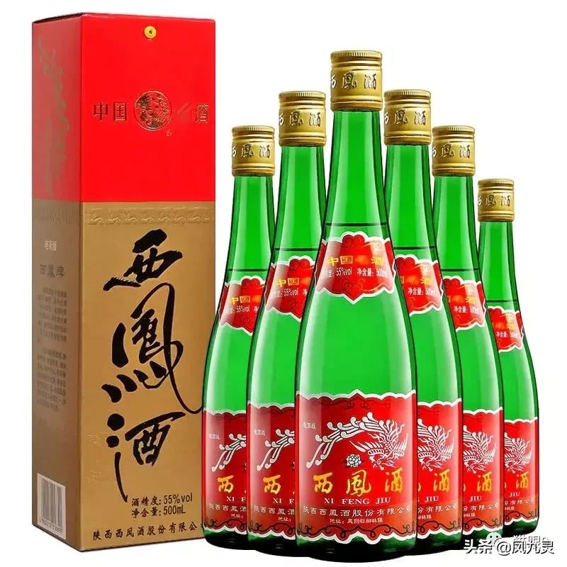 西鳳酒1956多少錢一瓶(低價位鳳香產品) - 價格百科