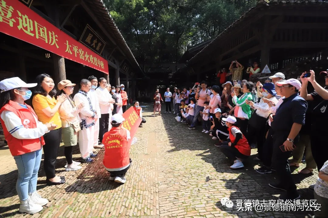 景德镇古窑龙缸窑复烧点火喜迎中秋国庆