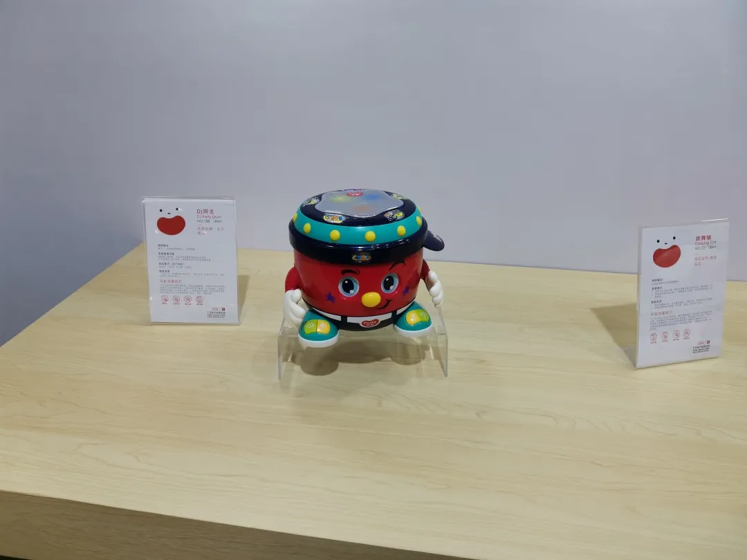大咖云集,汇乐玩具亮相广州童博会