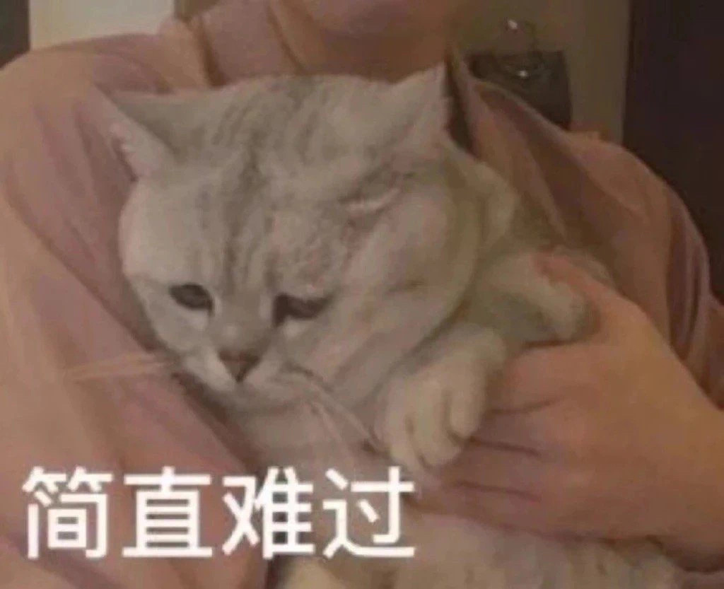 猛男哄女朋友的表情包：我真的好想你