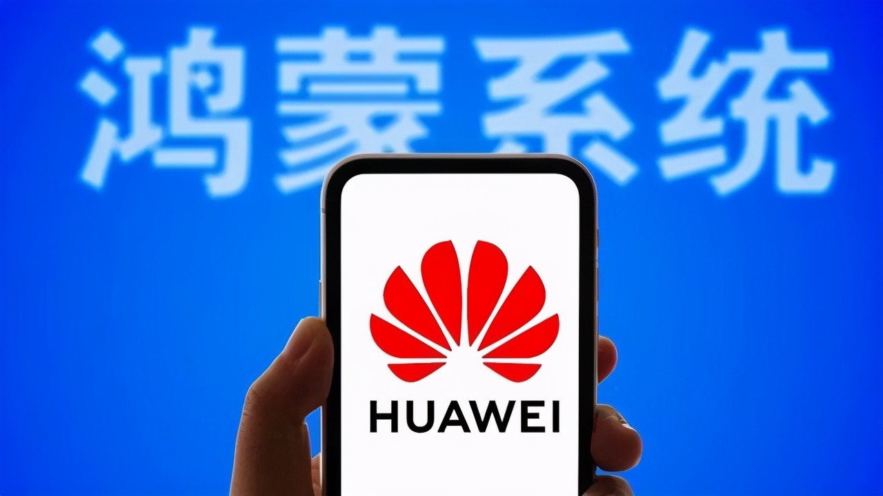 鸿蒙的成长性安卓和iOS无法比，新推送的一项功能，证明它的强大