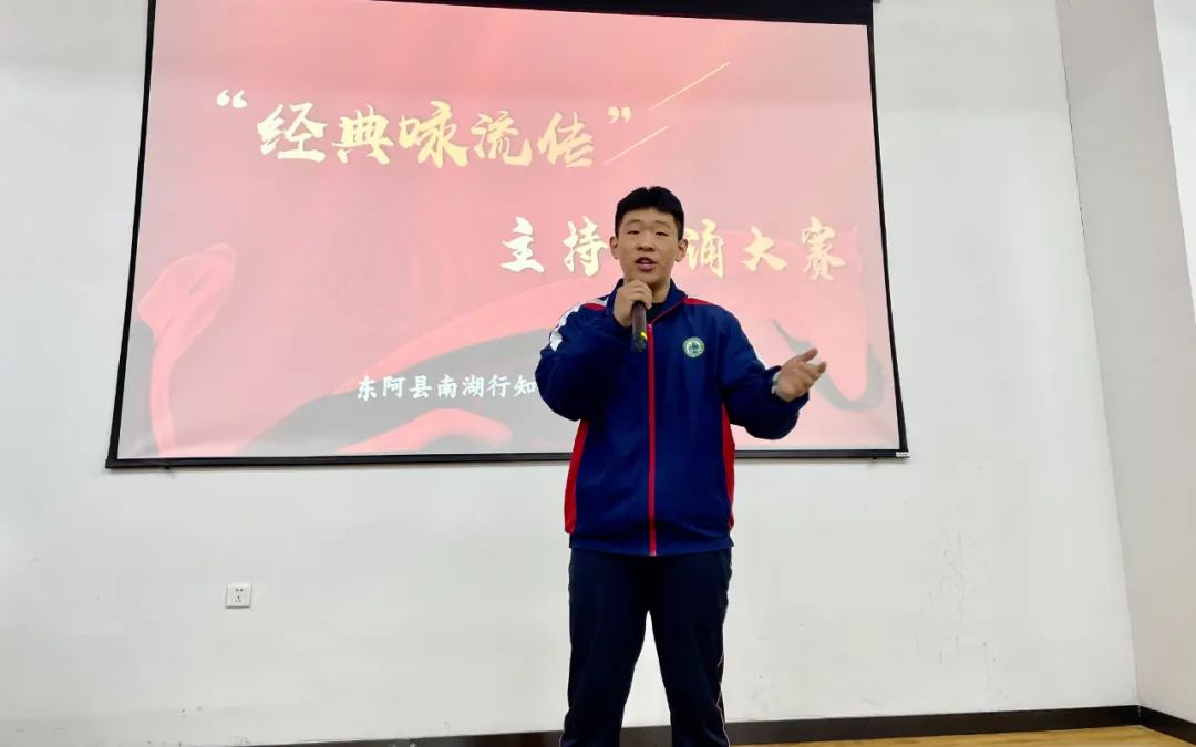“书香致远 · 艺展芳华”—东阿县南湖行知学校艺术读书节来啦