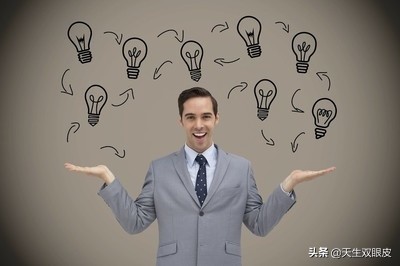 刘涛4年25部戏还清4亿债务：四条建议送给身处困境的你