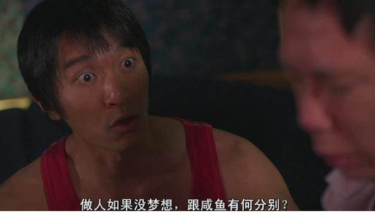 老友去世，痛失挚爱，被圈内人炮轰，周星驰“叛众亲离”的一生