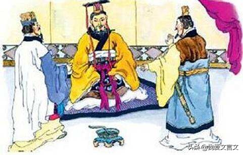 经典文言文赏析｜晏子谏杀烛邹