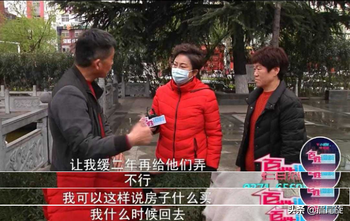 一套房子成祸首，父母偏心儿泪流，母亲大哭：谁能体谅我呢？