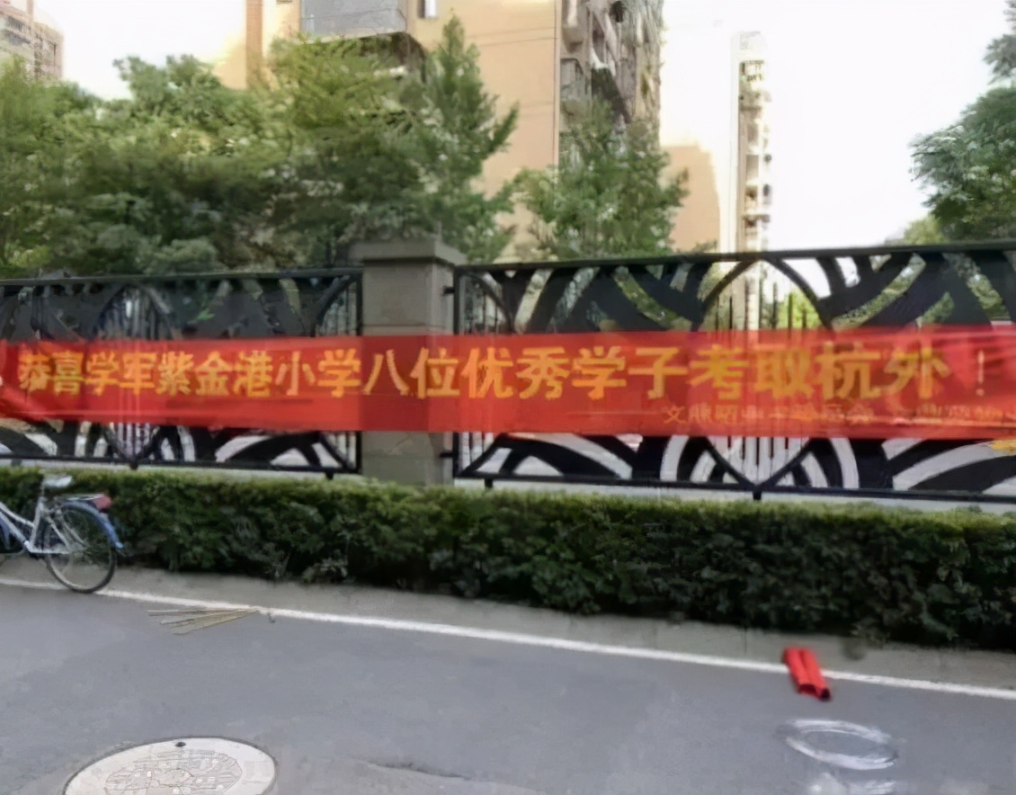 为什么现在“鸡娃”的人越来越多？