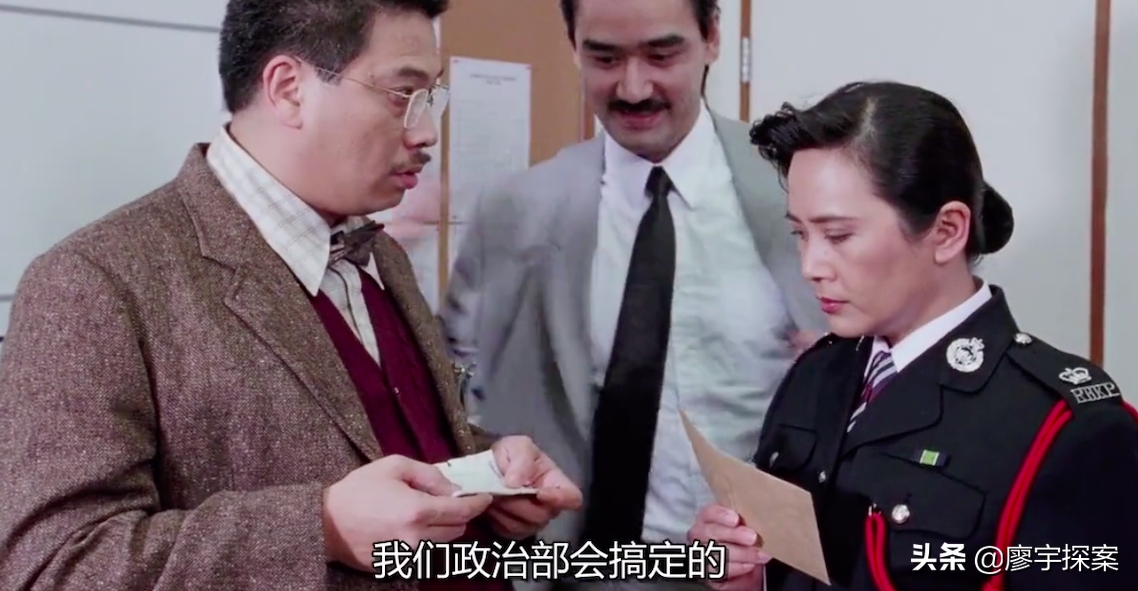 为何《寒战》《反黑》《使徒行者》都在暗示一个不存在的机构?