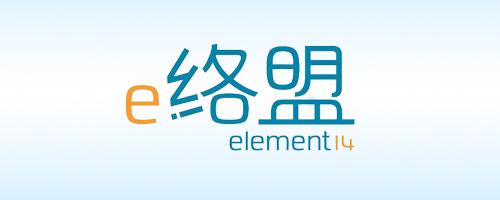 NXP（恩智浦半导体）授权中国代理商史上最全名单