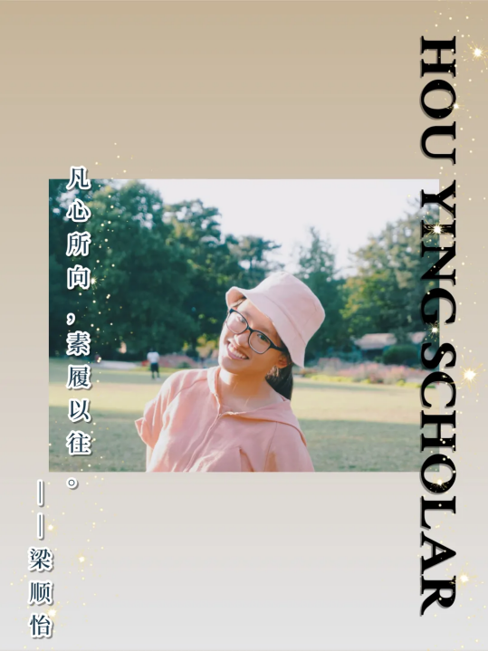 精通外语，颜值出众！这8位女神学霸斩获8万奖学金，还就读同一所大学！