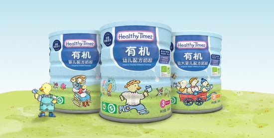 全球有机奶粉排行榜十强