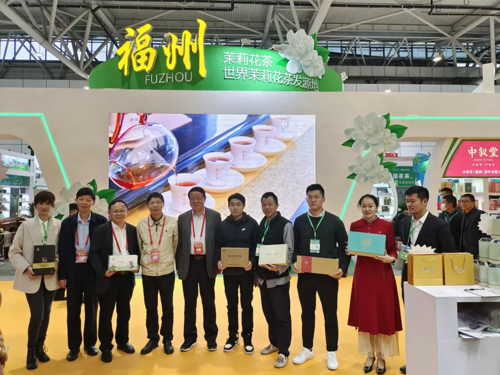 十月收官,红动济南!第九届中国茶叶博览会圆满成功