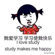 日语哪张资格证书最吃香？国内主流日语资格考试大汇总