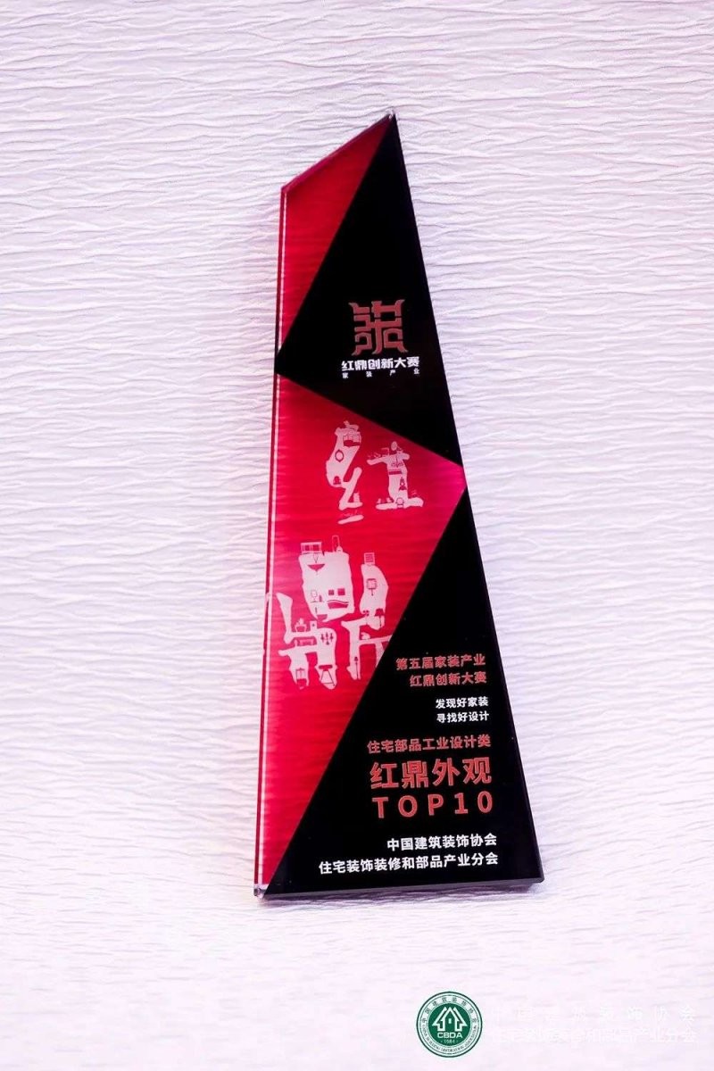 卡贝卫浴咋样？红鼎外观TOP10的明星代言品牌，了解一下