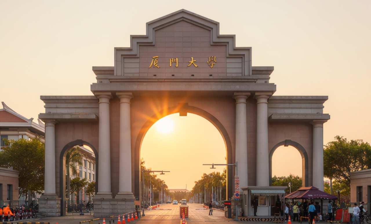 期待！这三所高校在第五轮学科评估中表现抢眼，有望进击全国顶尖