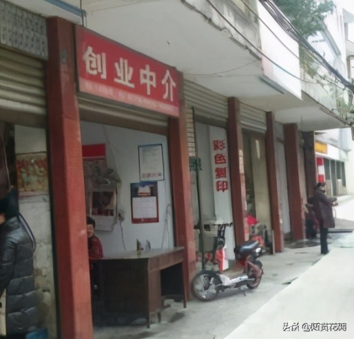 怎么样能联系到天使投资人？