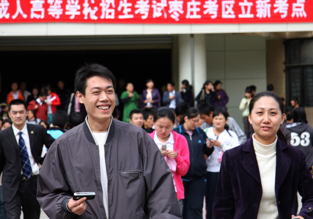 关于成人高考的了解（成人高考与普通高考的区别）