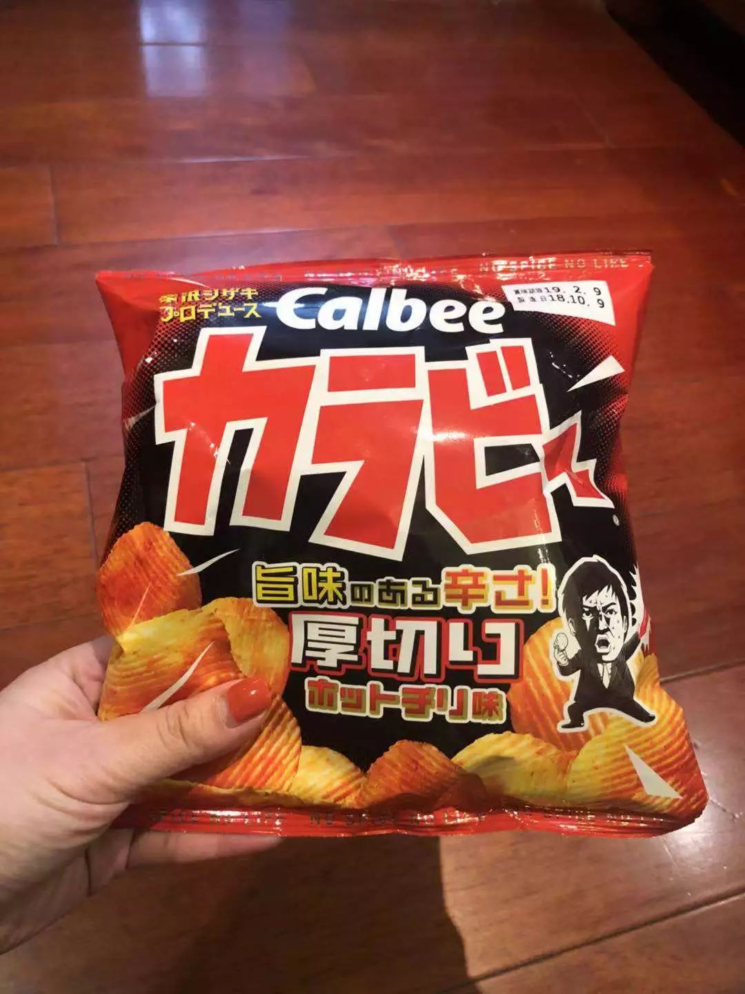 以身试吃13款薯片，我终于找出了薯片界的“扛把子”
