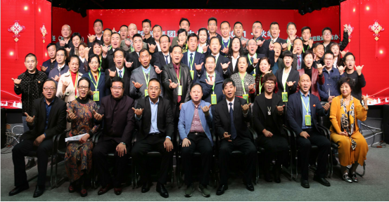 热烈庆祝抖农集团省办主任首期培训班和乡村振兴工作会议胜利闭幕