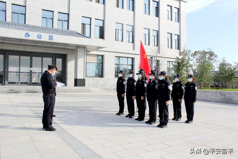 富平县看守所组建应急处突中队并开展警务实战集训活动