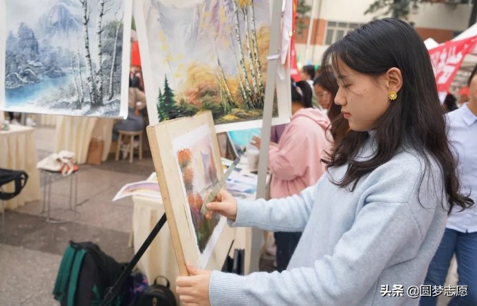 四川师范大学：公费师范生报考条件、录取分数线