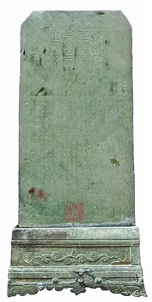 支氏/支姓武状元论宋朝科举之武举「武进士 武状元」