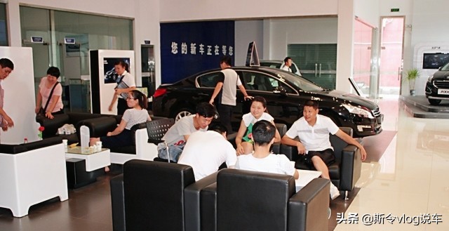 买车砍价技巧，想买车的朋友要学会，别被销售员坑了，建议收藏