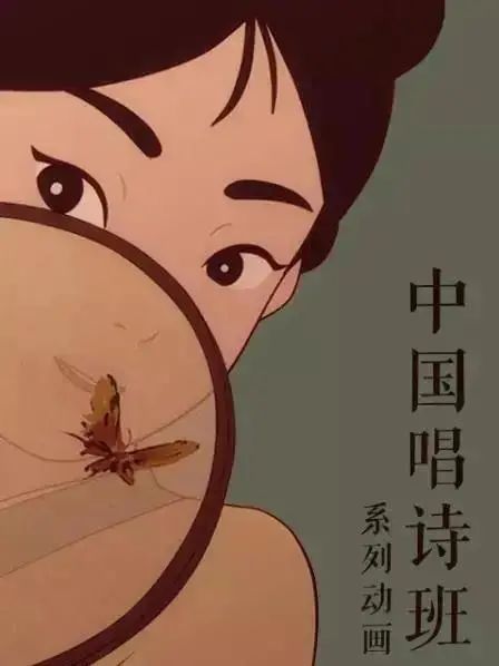 25部適合孩子暑假看的神級動畫片合集！別只會刷《小豬佩奇》了