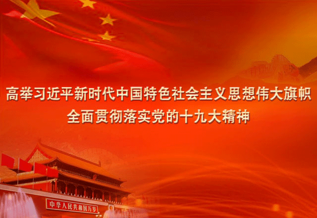 喜报！普宁市人民检察院公诉科检察官吴桂武荣立个人一等功