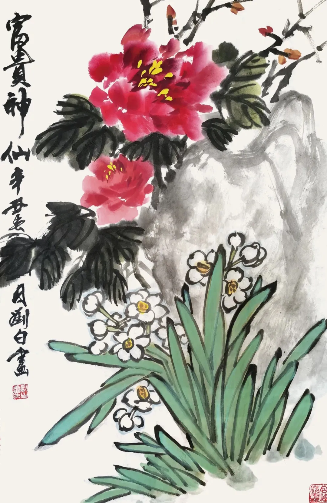 诗如画，画中花，国画水仙，太美啦