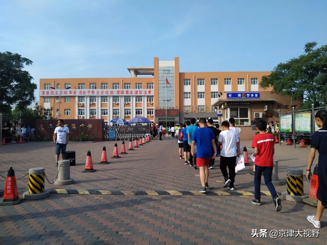 公民同招：武清小升初上演招生大戏，教育格局自此改变？