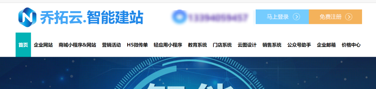 畅享金秋抽奖活动如何搭建，有哪些营销活动值得我们做？