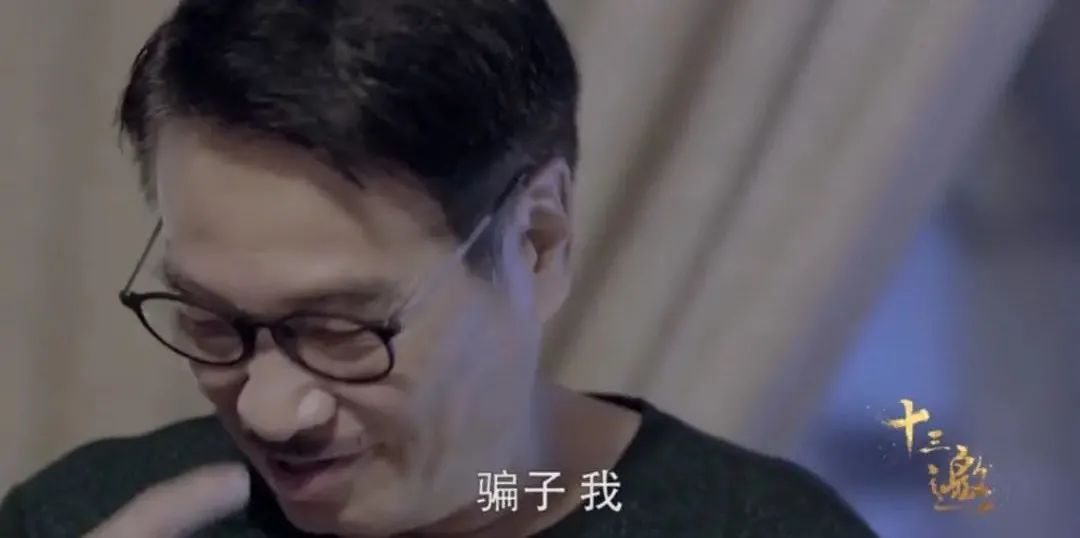 能懂周星驰的，只剩梁朝伟了