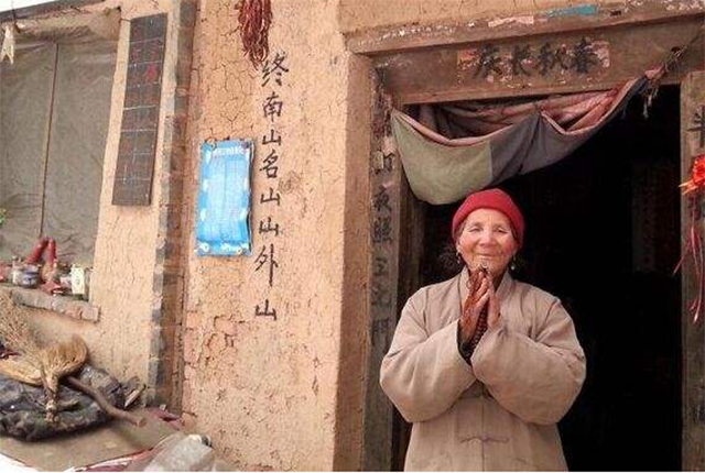 王芝霞：43岁皈依佛门，与家人断绝联系，年逾90仍隐居终南山