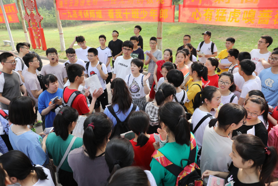 河南省迎来“新高校”，占地面积1000余亩，拟落户于驻马店市