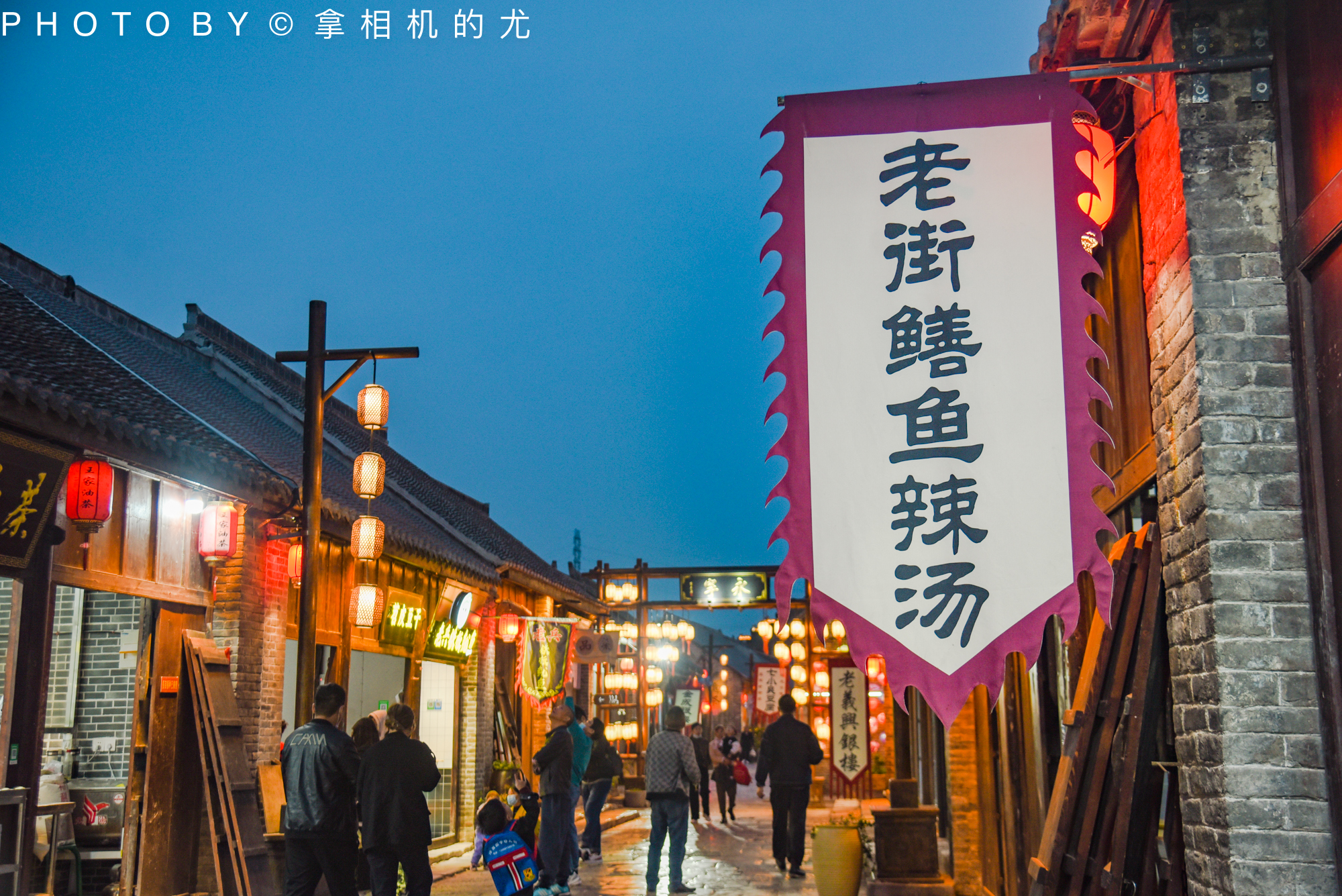 濉溪古城·石板街