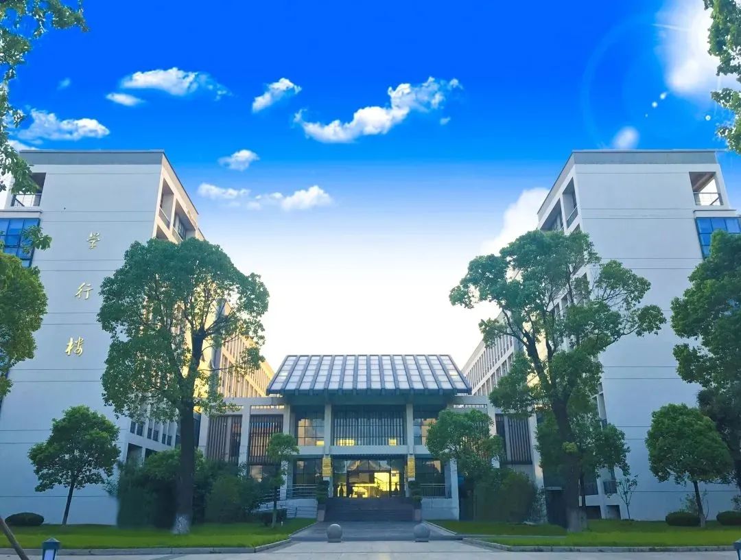 报了！扬州大学