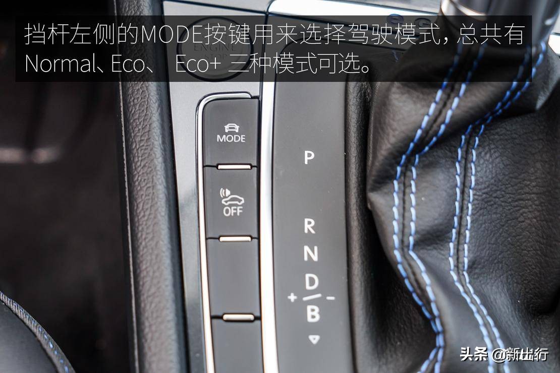 延续精致的德系风味 试驾一汽-大众高尔夫·纯电