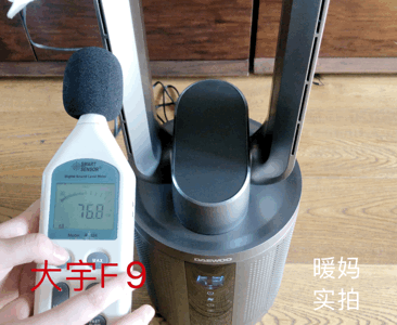 我把市面上最火的8款無葉風扇買回家，發現差別真的好大
