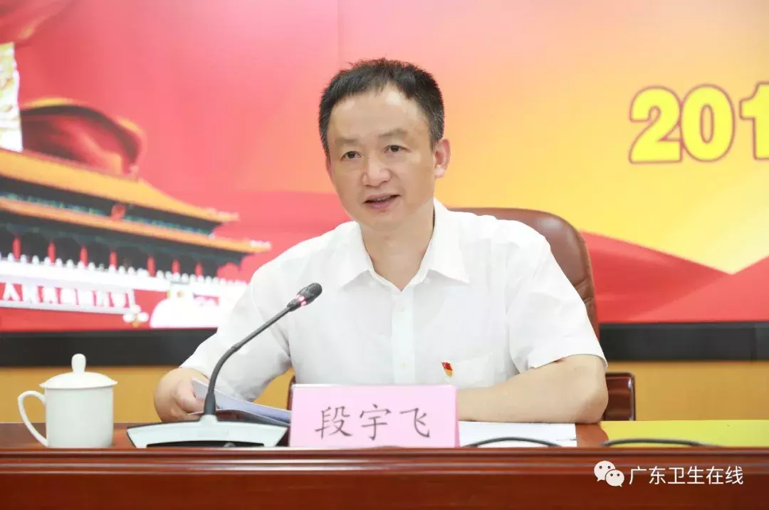 不忘初心，牢记使命！以人民健康为中心，深化医疗卫生改革