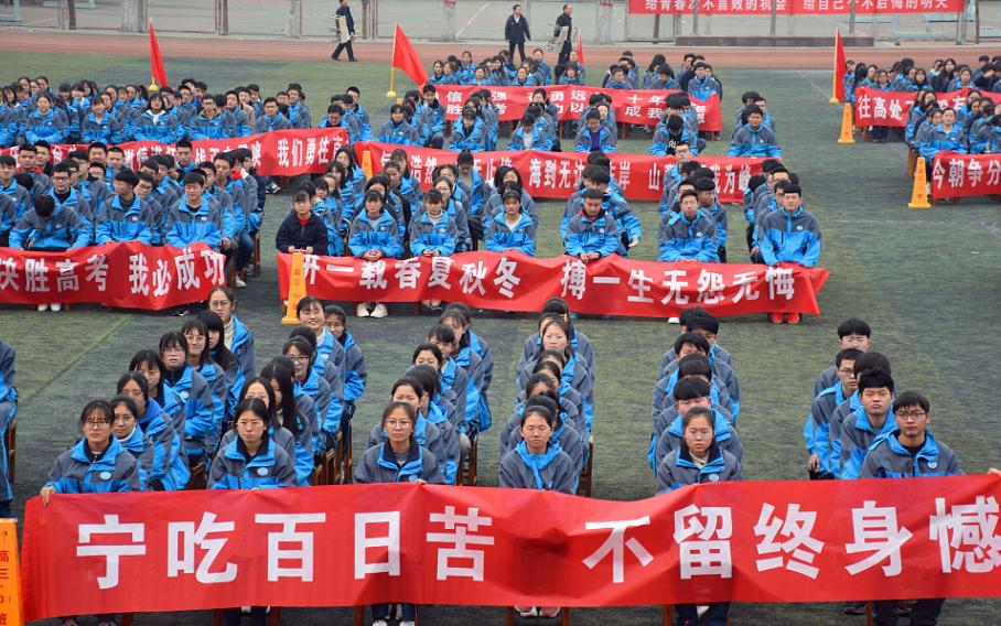 高考生注意了，这几所“公办”专科升为本科，中等生可以捡漏